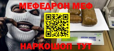 бошки Дубна