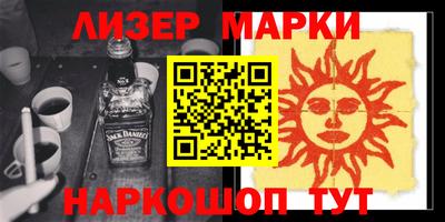 MDMA Жуковский