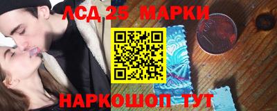 spice Заволжье