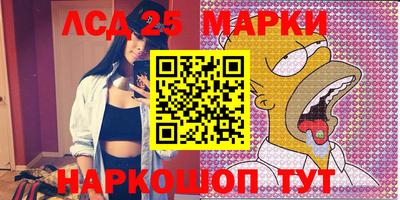а пвп мука Заводоуковск