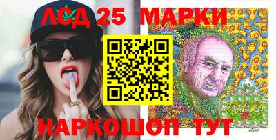 а пвп мука Заводоуковск