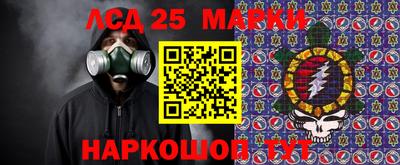 MDMA Жуковский