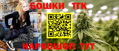 MDMA Жуковский