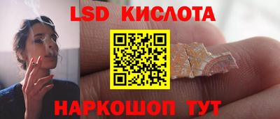 а пвп мука Заводоуковск