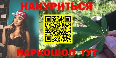MDMA Жуковский