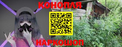 MDMA Жуковский