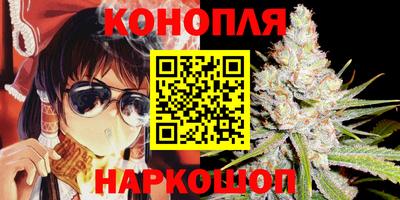 а пвп мука Заводоуковск