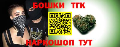 а пвп мука Заводоуковск