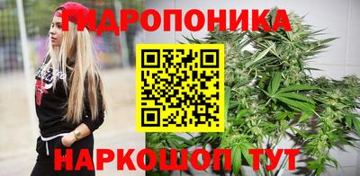 а пвп мука Заводоуковск