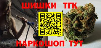 spice Заволжье
