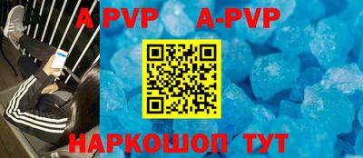 MDMA Жуковский