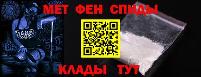 трава Донецк