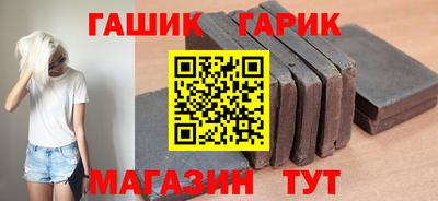 spice Заволжье