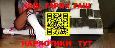 MDMA Жуковский