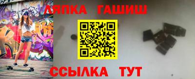 а пвп мука Заводоуковск