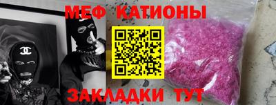 а пвп мука Заводоуковск