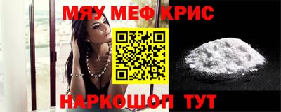 spice Заволжье