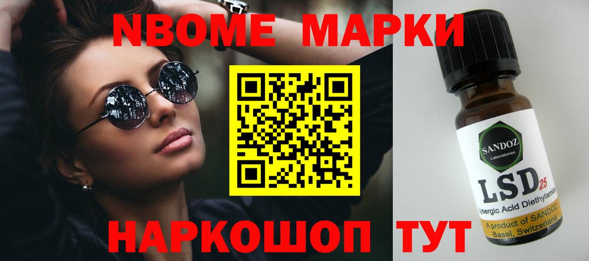 LSD-25 экстази  LSD-25 экстази ecstasy  Вход с VPN  Лсд 25 экстази кислота  Лосино-Петровский 